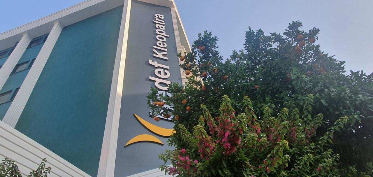 Hedef Kleopatra Otel 阿拉尼亚 外观 照片